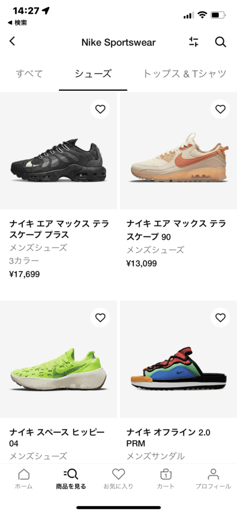 様々な検索項目を利用してほしい商品を探すことのできるアプリ