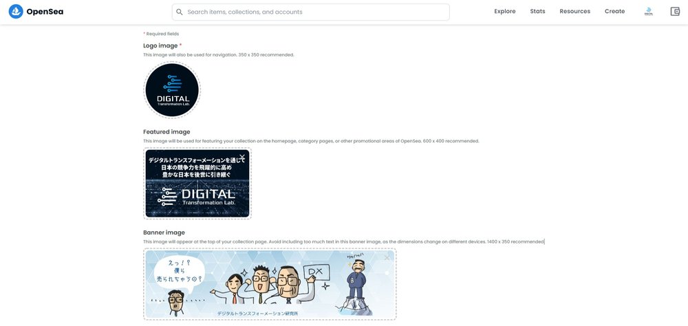 OpenSeaのコレクション作成時に用意するイメージ