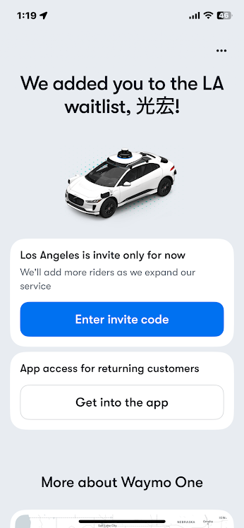 Waymo one サービスの招待コード